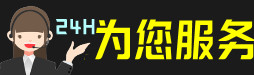 易门县虫草回收:礼盒虫草,冬虫夏草,名酒,散虫草,易门县回收虫草店